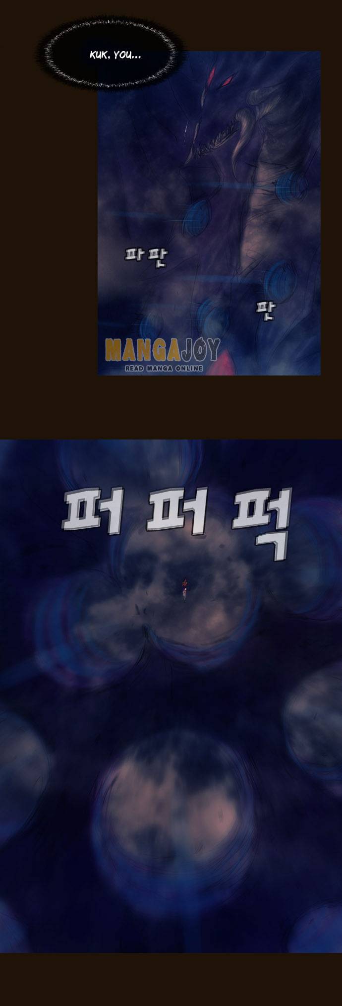 Magician (KIM Sarae) Chapter 345 26